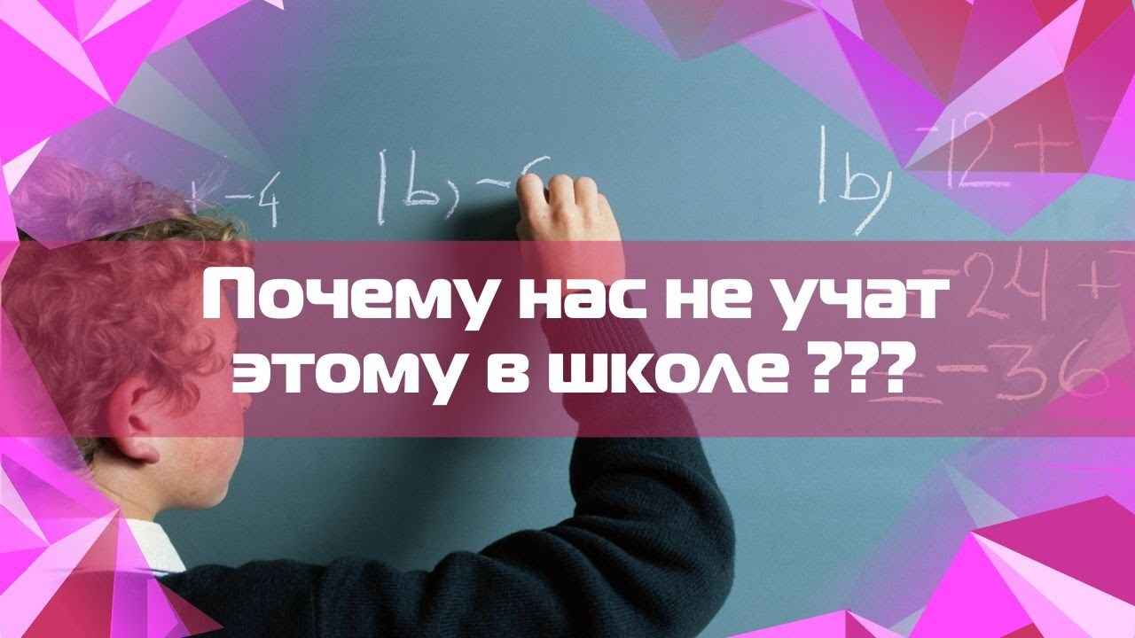 Почему нам больно? Сущность нашего бытия.