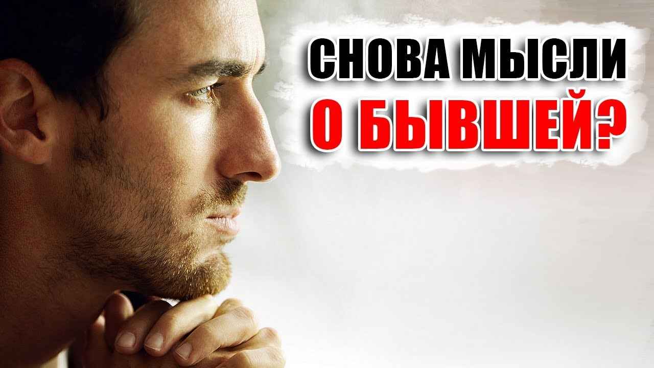 Почему нас заставляют? Сущность нашего бытия.