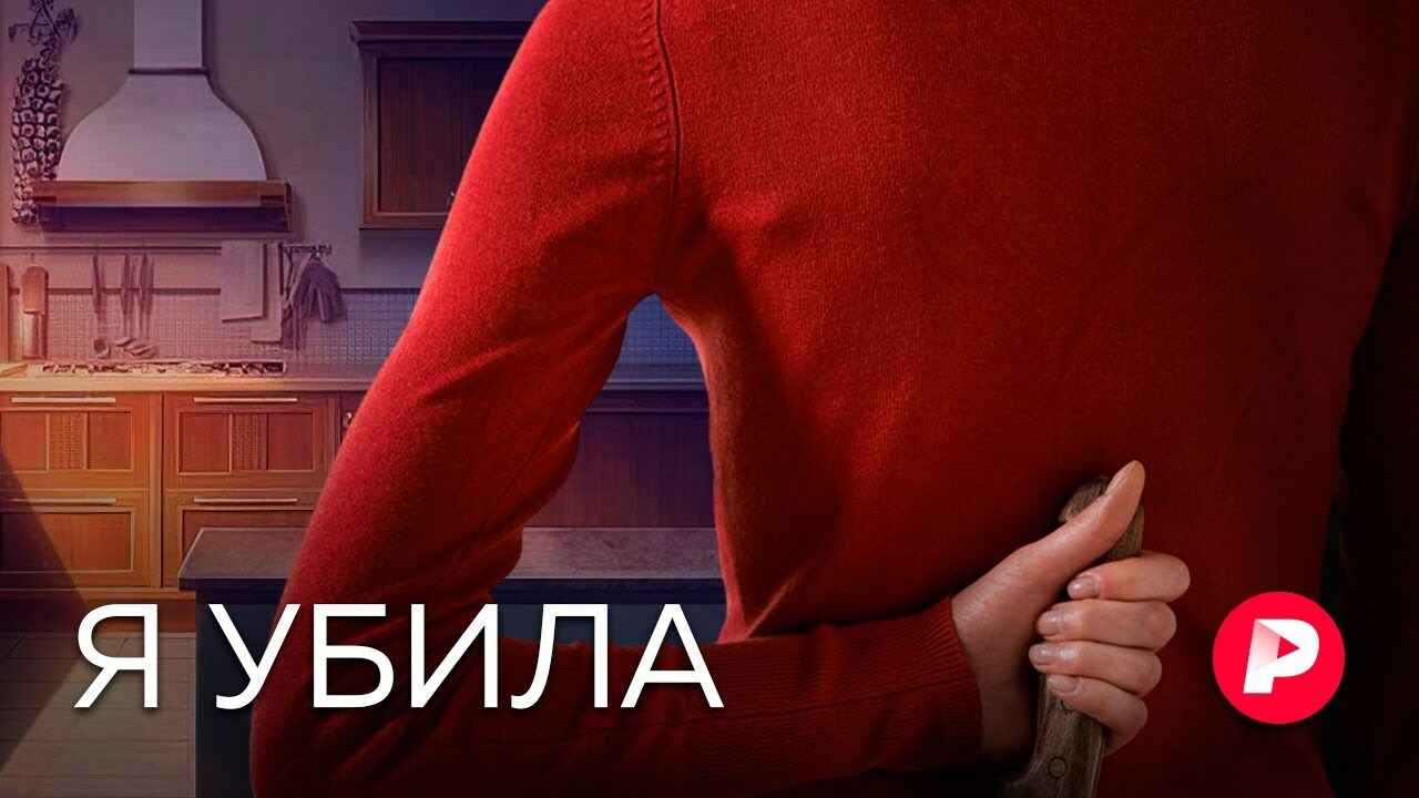 Почему нам холодно? Сущность нашего бытия.